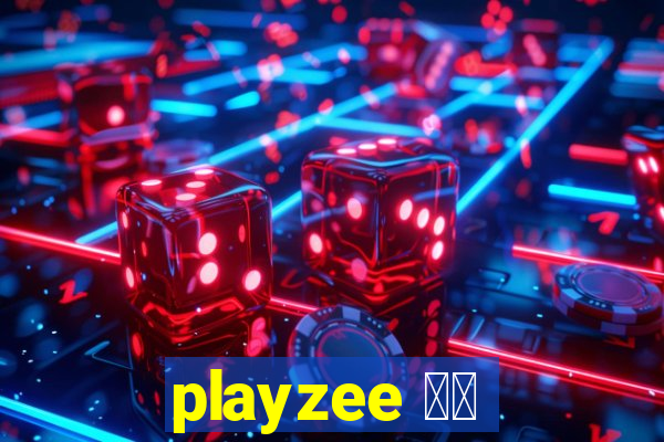 playzee 软件